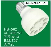 供應【節能燈塑件】4U/60外包/仿飛(平)_燈具照明_世界工廠網中國產品信息庫