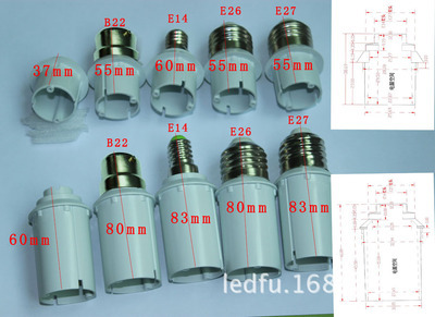 E27長筒塑膠燈頭系列產品介紹